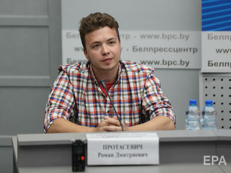 В Беларуси прошел брифинг МИД с участием Протасевича. Иностранные журналисты вышли из зала