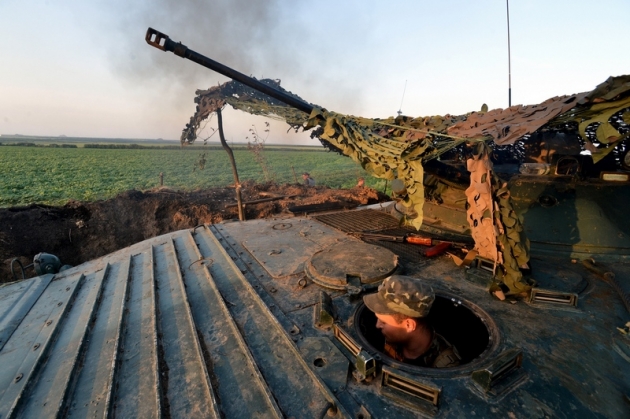 На Украине готовится масштабная война