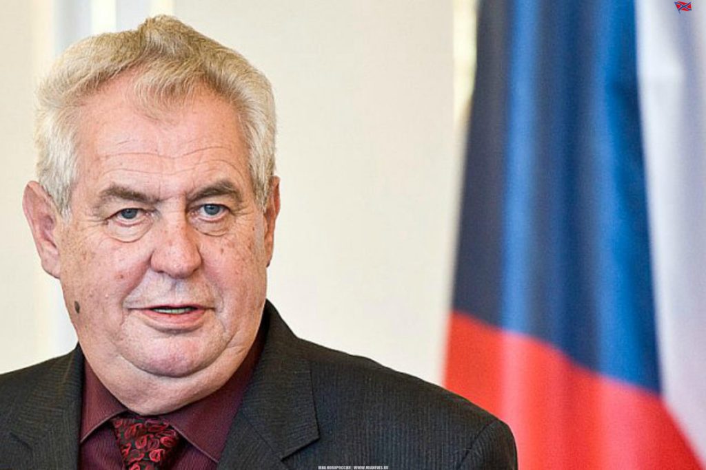 Президент Чехии сделал неожиданный ход в конфликте с Россией