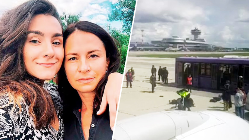 «Находимся в шоковом состоянии»: мать арестованной россиянки Софьи Сапеги рассказала о дочери
